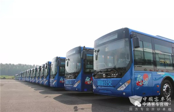 寧波海運(yùn)公司-中國(guó)客車產(chǎn)業(yè)轉(zhuǎn)型期,中通客車靠什么闖出一片新天地?-全國(guó)物流標(biāo)準(zhǔn)化技術(shù)委員會(huì)