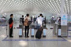 澳洲國(guó)際空運(yùn)-民航安檢安保周報(bào):深圳機(jī)場(chǎng)上線“易安檢”平臺(tái)