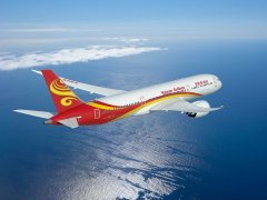 國際快遞價格-海航10月載客707.3萬人次，新增3條國際航線