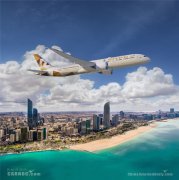 空運(yùn)港口-阿提哈德航空重新推出常旅客忠誠度計劃