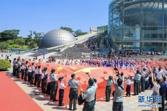 非洲國際空運-香港工聯會舉辦酒會慶祝新中國成立70周年-張家港物流公司