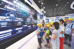 伊朗的空運(yùn)價(jià)格【70年安徽影像】打造人工智能高地-物流國八條