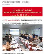 空運價格-昆山一規劃圖標出“蘇州機場站”位置?交通局:只是草稿