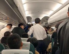 國(guó)際快遞價(jià)格查詢-廣州醫(yī)生又在飛機(jī)上救人！徒手幫乘客清除嘔吐物