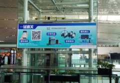 海運訂艙-向登機牌告別!潮汕機場啟用“一證通關”