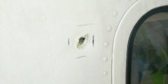 空運價格-喀麥隆新舟60飛機降落時遭槍擊 機身中彈安全降落