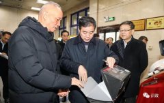 海運費查詢-北京市委書記調研快遞企業,叮囑要做好一件事