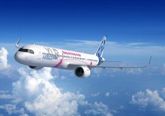 土耳其的國際快遞-民航早報:智利航司Sky訂購10架空客A321XLR