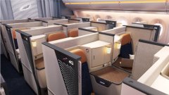 <b>海運(yùn)費(fèi)-驚艷!俄羅斯航空A350客艙設(shè)計(jì)亮相</b>