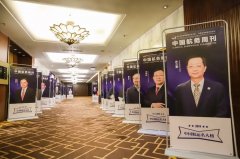 深圳空運(yùn)價格查詢-剛剛，2019中國航運(yùn)名人榜揭曉