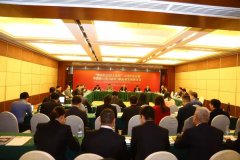 空運(yùn)價格表-灣區(qū)建設(shè)放紅利 共聚莞城話機(jī)遇中國航運(yùn)50人論壇大灣區(qū)會議暨粵