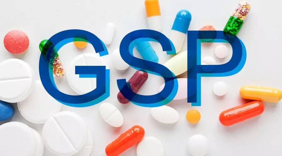 醫(yī)藥冷鏈物流包裝箱