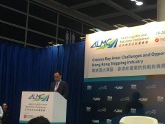 深圳空運(yùn)價格查詢-亞洲物流和航運(yùn)會議在港舉行 剖物流熱點(diǎn) 探航運(yùn)新機(jī)