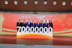 阿聯(lián)酋的空運價格-深度 | 跨越7000萬！看白云機場再飛躍