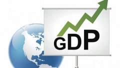 伊拉克的空運-國家統計局:10月份國民經濟運行總體平穩 結構調整穩步推進