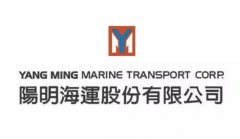 <b>海運(yùn)價(jià)格-陽(yáng)明海運(yùn)前三季稅后凈損33.24億新臺(tái)幣,減虧50.19%</b>