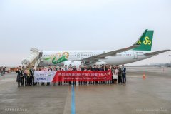 貨運代理-第100架飛機入列 春秋航空步入新的發展里程