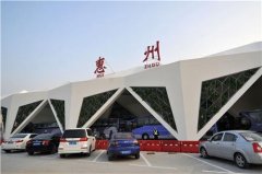 紐約國際空運-惠州將新增一個候機樓，未來或有車到白云機場
