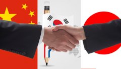 貨運代理-中韓自貿協定四周年 山東企業享惠進出口貨物1622億元