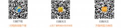 阿曼的空運-歷史性跨越！日照港年貨物吞吐量突破4億噸！