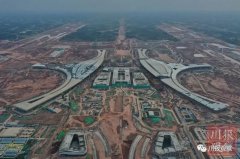 澳大利亞國際空運-天府國際機場航站樓主體工程正式完工，預計2021年投用