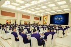 國際快遞報價表-物流新時代,路歌帶小微企業(yè)“換個活法”