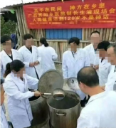 <b>
深圳國際快遞-“長生液”喝了能活到120歲？春節快遞停運？年末了 謠言不要再</b>