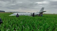 空運價格表-阿根廷一架運輸機成功迫降玉米地 9名乘客安然脫險