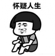 香港空運公司-如果赫伯羅特、東方海外、陽明海運在一個群,他們會聊些什么
