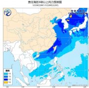 上海空運公司大風來了！船舶航行請做好防范！