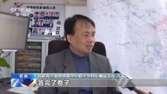 北美國際空運-大興機(jī)場投運 新航線圖經(jīng)歷大考(附圖)