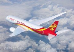 海運(yùn)費(fèi)-海南省有望增加民航約3800架60萬個座位 滿足春運(yùn)需求