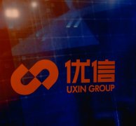 沙特的國際快遞-技術賦能、智慧物流、售后無憂 優信“全國購”多管齊下助推