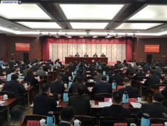 國際空運跟蹤查詢-今年我國快遞將超七百億件，郵政：推進快遞進村、進廠、
