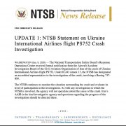 上海空運公司-伊朗邀請美國加入空難調查 NTSB:已派代表