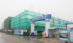 
深圳貨運(yùn)貨代公司-最新實(shí)拍！經(jīng)開區(qū)海月龍宮物流港即將開售！