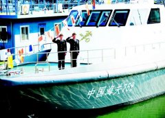 廣州貨運公司-黃島海關配備全省首艘監管艇