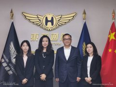 廣州海運公司-澳門機場代表拜訪深圳通用航空業界