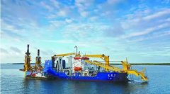 香港空運公司-與“造島神器”共同經(jīng)歷恐襲驚魂見證天鯨號挖泥船“重器”風