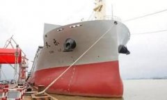 空運價格查詢-中遠航運36000噸多用途船天樂輪交船