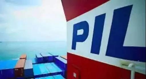 空運價格-太平船務集裝箱船或被扣押！（附圖）