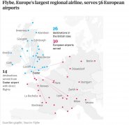 國際快遞查詢-拯救Flybe行動!英政府擬削減航空乘客稅