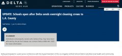 貨代公司-FAA:達美航班放油時未通知塔臺