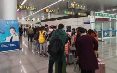 伊朗空運-黃山機場2020年春運首周實現(xiàn)開門紅,周航班量最高破百班