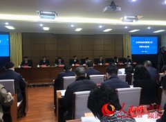 空運價格-河北：強化藥品智慧監管3月底前建成疫苗追溯平臺