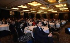 上海貨運-中海集團與阿里巴巴新西蘭聯合招商