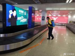 空運港口-西安地鐵、咸陽國際機場多措并舉嚴防疫情