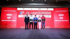 海運拼箱價格-京東再度攜手北京半馬，京東物流成為大賽指定后勤保障提供商