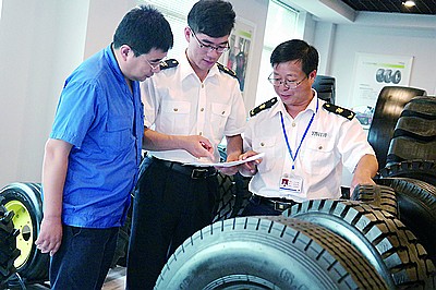 非洲國際快遞-山東威海檢驗檢疫局對出口輪胎企業進行調查