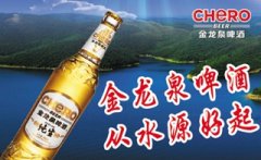 上海機場-創業第一單從碩士畢業論文而來 產品遠銷20多個國家